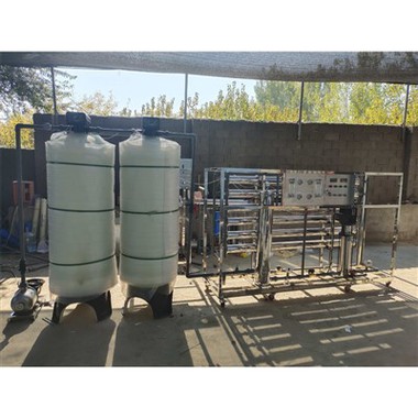 3Tons Water Treatment Equipment