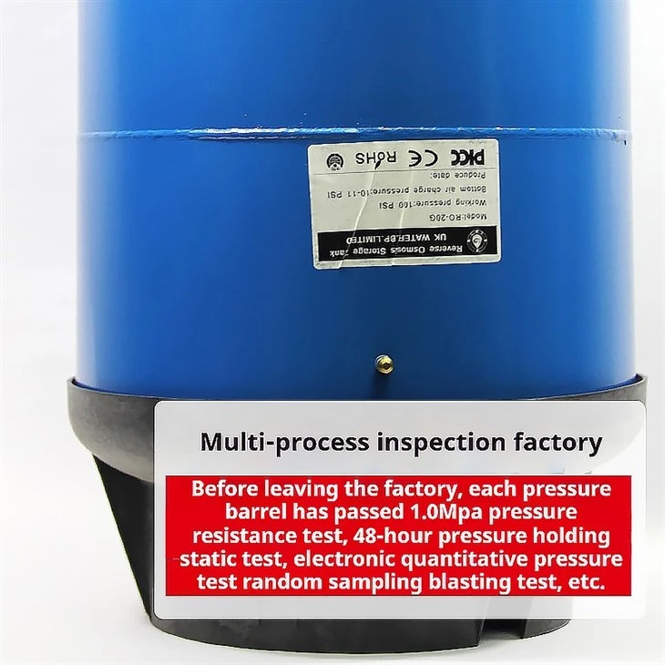 Carbon Steel Pressure Tank