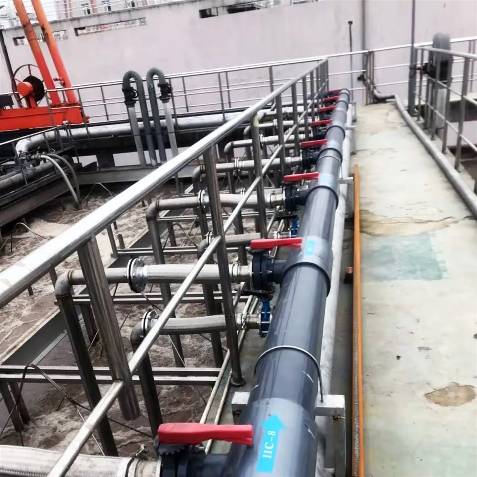 Sewage Treatment System
