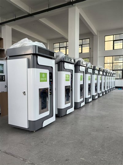 400G Water Vending Machine For Sale
